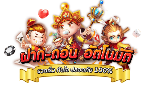 peh888 เว็บพนันครบวงจร เงินเดิมพันขั้นต่ำ 1 บาท บริการ 24 ชั่วโมง